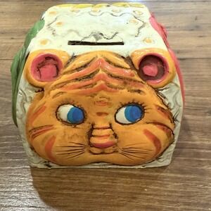 A.D Sutton And Sons Boudoir Pets 1969 Vintage  Piggy Bank No Cap Animals